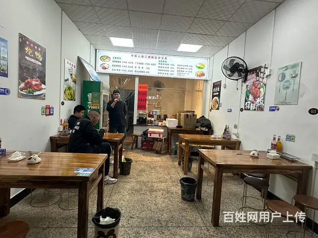 【搞定了！】青庭商铺/隆江猪脚饭 城店路沿街一间好位置小吃店 - 图片 3