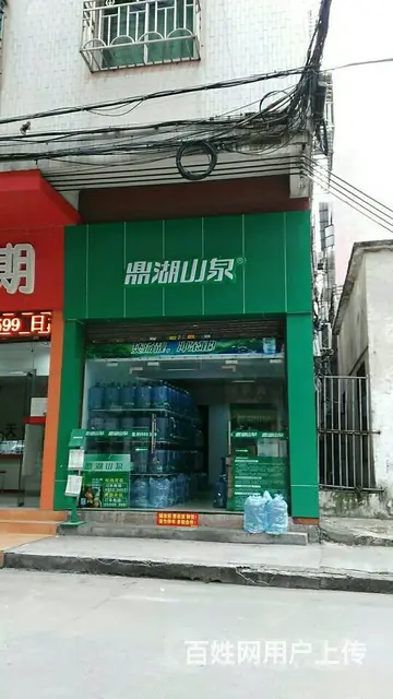 鼎湖山泉桶装水 | 岭南千年山水韵，滋养现代企 - 图片 4