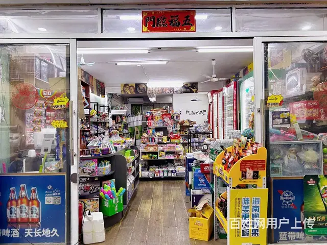 （51旺铺推荐）金山小区60平便利店转让 - 图片 7