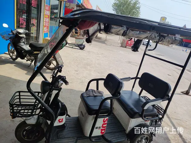 【搞定了！】金彭三轮车 - 图片 2