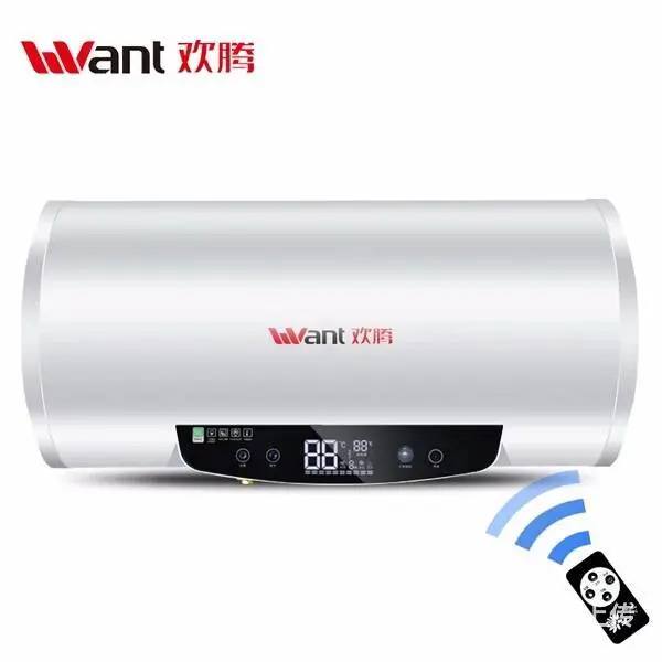 全市最低价 节能式电热水器 电脑数码全自动保温储水 - 图片 2