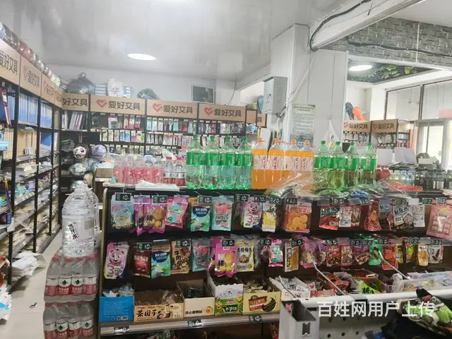 （帮选铺）一酒泉东关育英学校对面文具文体超市转让 - 图片 7