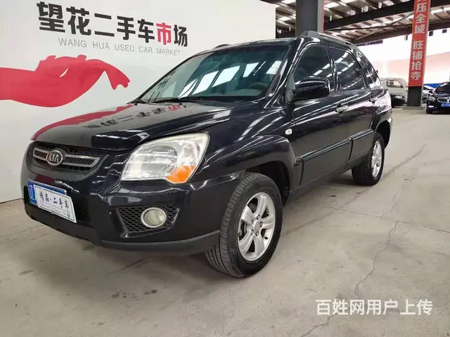 起亚 狮跑 2007款 2.0 手动 GLS 两驱 - 图片 2