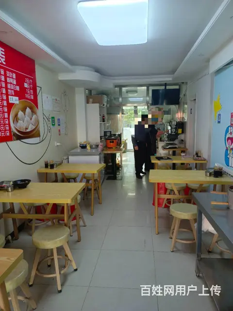 【搞定了！】群力第七大道包子铺出兑 - 图片 6