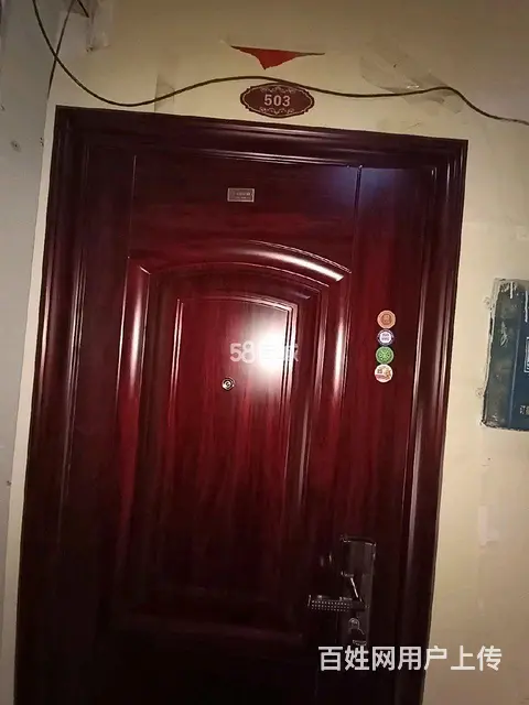 东风路十字华北局三普中区房屋出租 - 图片 1