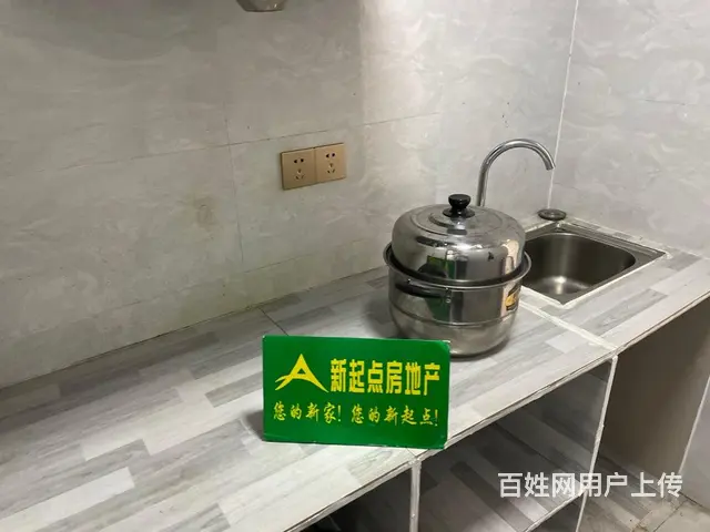 观澜湾精装一室一厅出租 家具家电齐全 - 图片 8