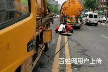 沈阳吸污车吸污专业承接化粪池清理雨污管道疏通及疏通 - 图片 3