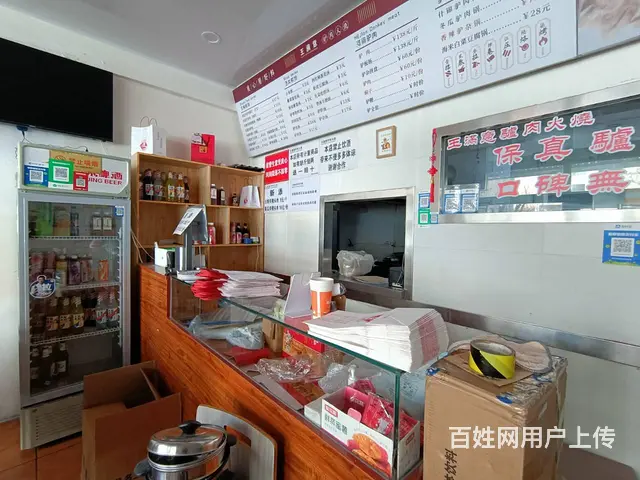 1093   十字路口 餐饮店转让 人流大 位置好 - 图片 8