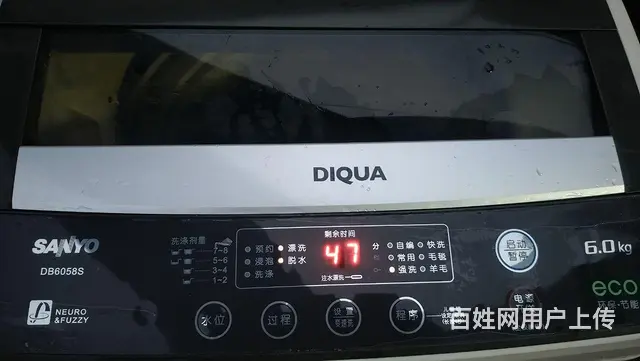 三洋全自动洗衣机 - 图片 2