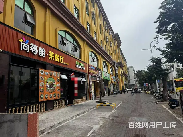 （51旺铺推荐）琼山区兴丹路210平茶餐厅带70平外摆转让 - 图片 2