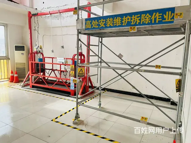 烟台低压电工.焊工.高处操作证正规报名培训学校 - 图片 3
