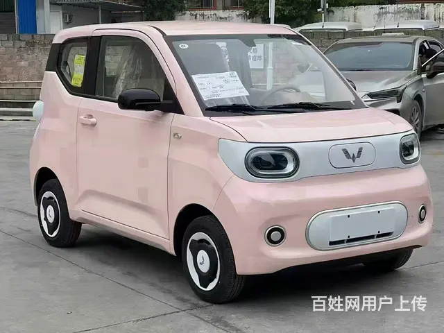 全新 五菱宏光MiniEV 马卡龙 - 图片 1