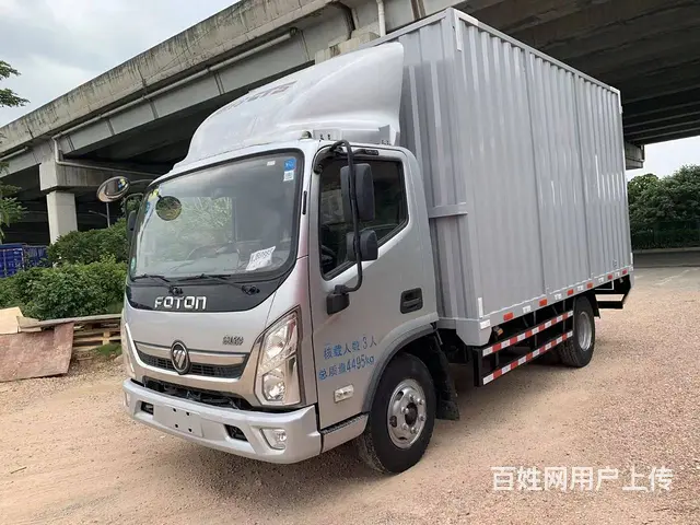 福田奥铃 其他 厢式货车 国4 - 图片 3