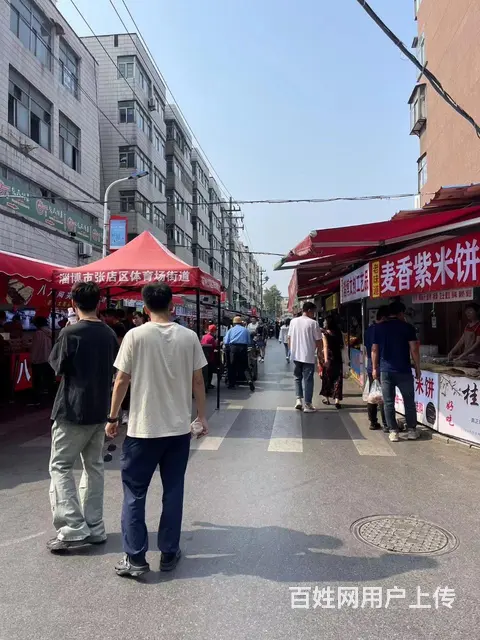 张店区八大局营业中烧烤店整体出 - 图片 6