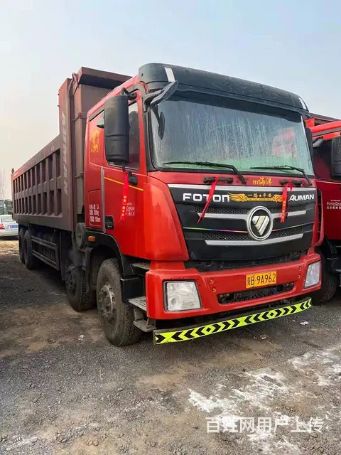 出售一台18年欧曼GTL8米2的，拉煤炭砂石料的车 - 图片 1