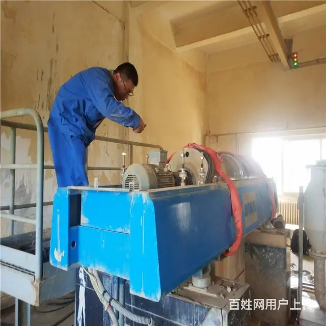 海乐卧螺离心机维修公司质量可靠 - 图片 2