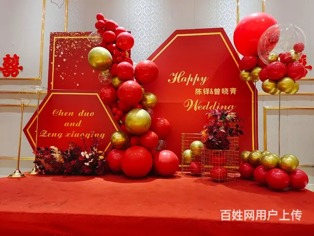 揭阳气球布置 婚房装扮 上门布置婚房婚宴 - 图片 7