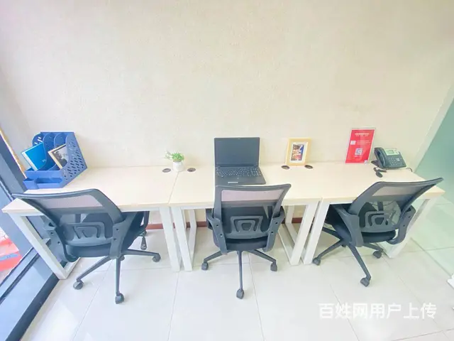 红牌楼2至5人精简办公室，包水电空调网络地铁口，地址挂靠托管 - 图片 1