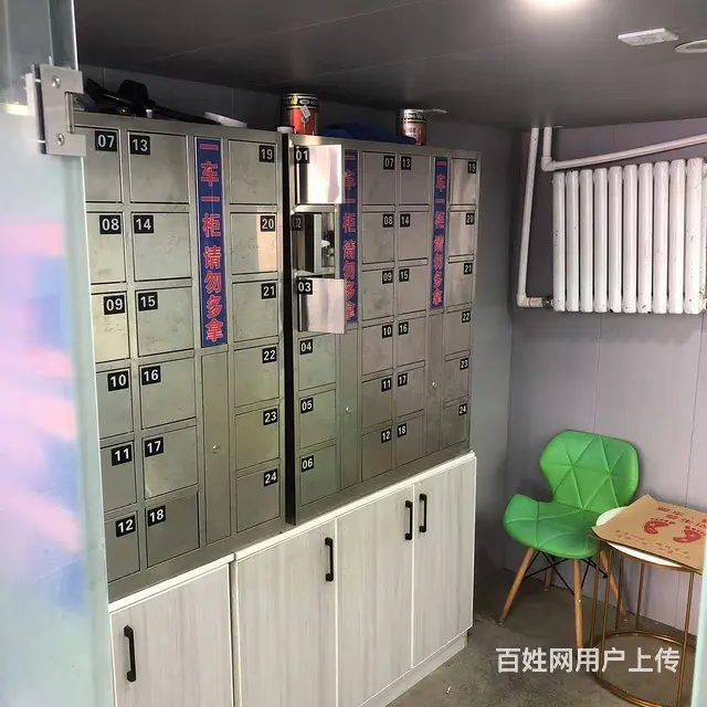 江北北京路自助洗车行出兑转让 - 图片 7