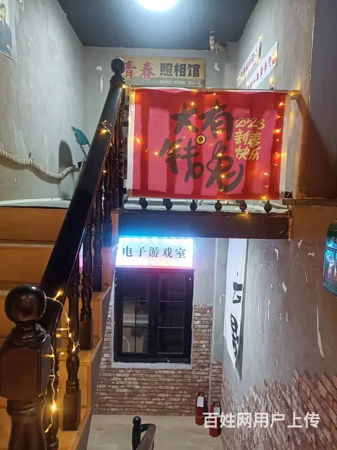 （易转介绍）武义市中心商业街地段餐饮店低价转让！ - 图片 6
