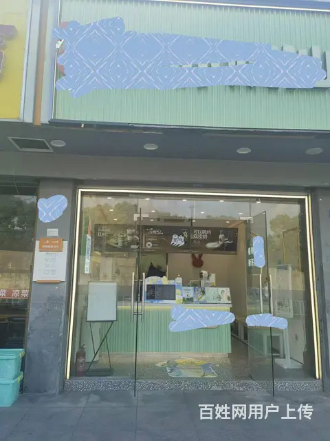 （淘铺铺免费推荐）昆山城北小区多人流大店铺转让 - 图片 1