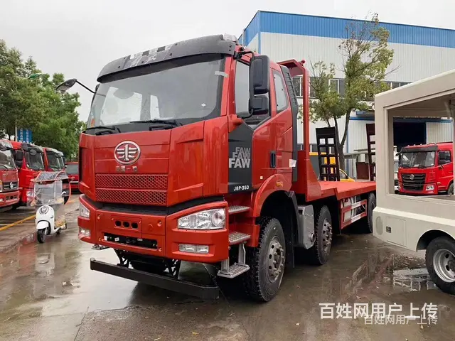 锡柴350马力解放前四后八平板车 拉360挖掘机平板拖车可按 - 图片 11