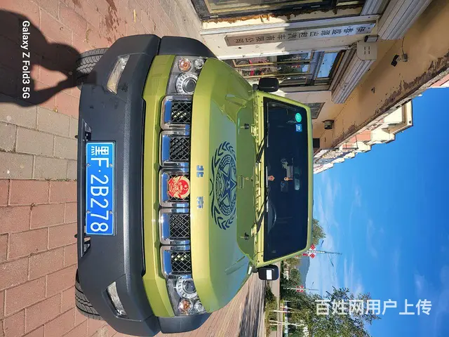 北京BJ40 2018款 BJ40 PLUS 2.3T 手自 - 图片 2