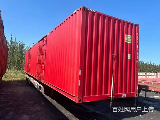 精品集装箱16.5骨架带17.5✖️2.9，车况好 - 图片 1