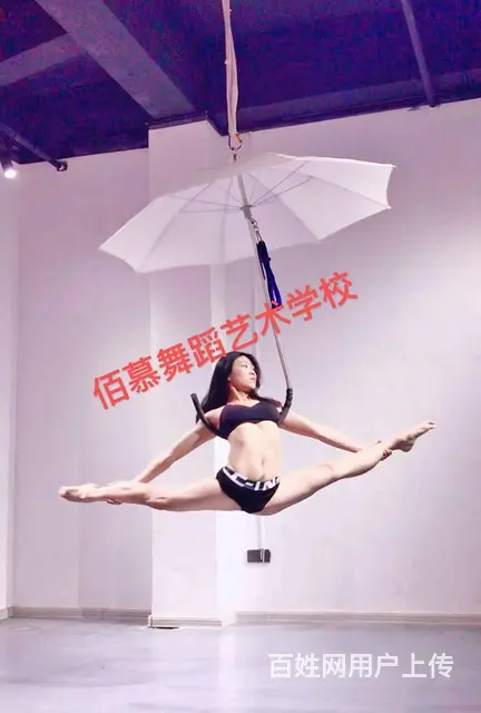 三门哪里学舞蹈好 - 图片 5
