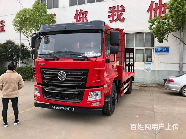 东风华神2020新款拖车可拉150挖机平板车可分期 - 图片 1