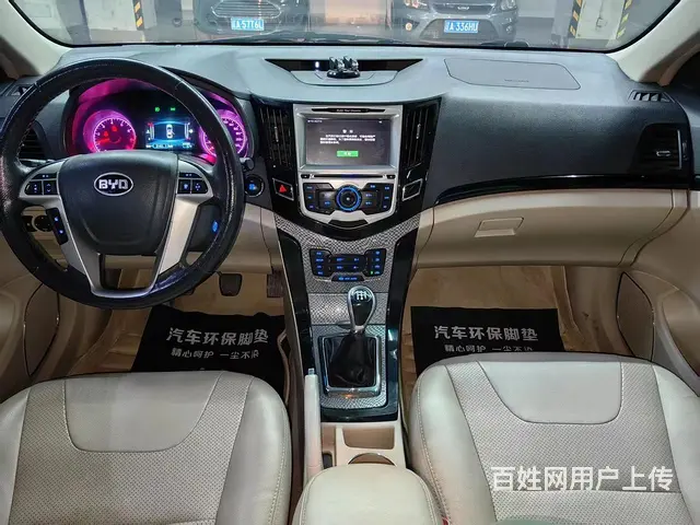 比亚迪 速锐 2013款 1.5 手动 尊贵型 - 图片 7