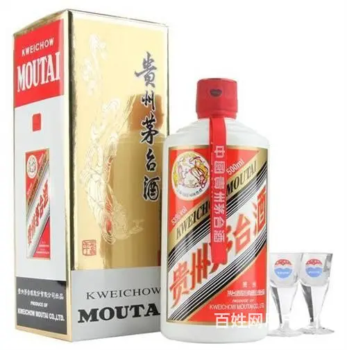 增城茅台酒回收咨询公司-增城回收茅台酒哪家价格高 - 图片 9