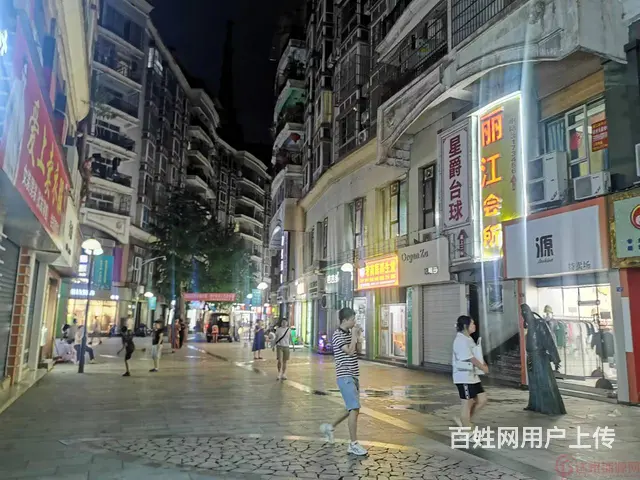 （达州铺源网）市内柴市步行街580㎡茶楼转让 - 图片 5