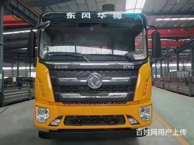国六东风华神各类品牌随车吊分期上牌一条龙 - 图片 11