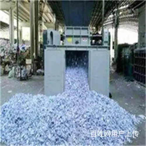 花桥档案纸销 物资销毁纸量库存销毁证明专业的 - 图片 4