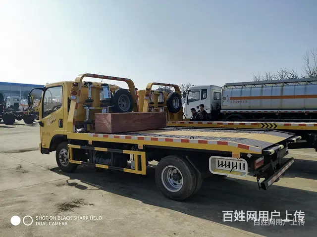 重汽浩瀚豪沃事故救援车湖北厂家 - 图片 1
