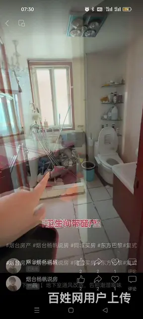 二手床，茶几，餐桌等 - 图片 1
