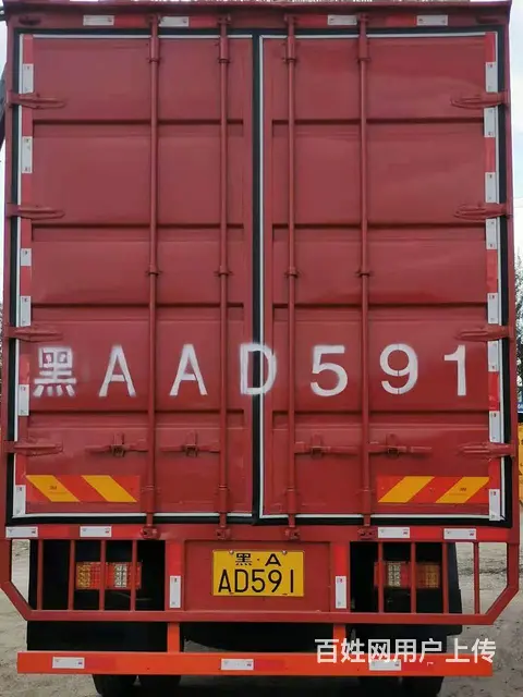 伊春福田欧马可六米八箱车，康明斯190马力 - 图片 9