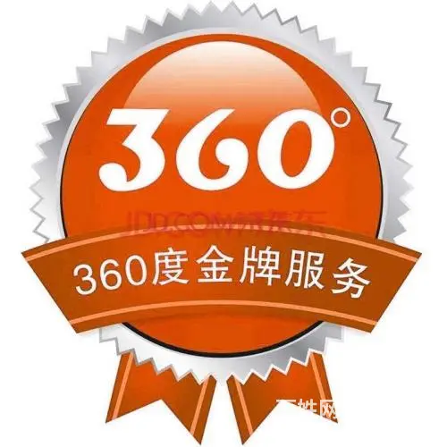 杭州小松鼠地暖维修【小松鼠24小时上门维修电话】 - 图片 2