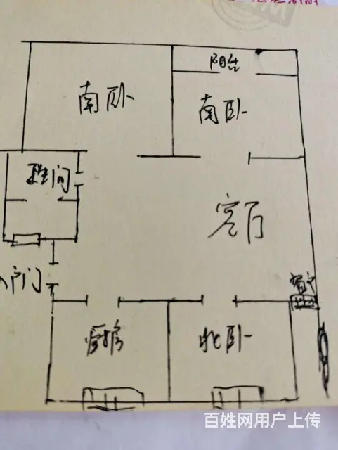妇保院东凤城家园现浇房三室两厅双证双气地暖79万 - 图片 10