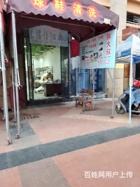资阳希望汽车职业学院内商铺，客源稳定 - 图片 6