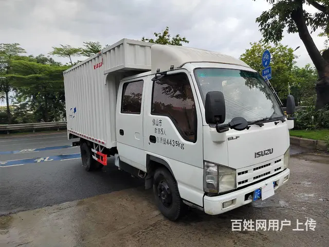 庆铃 厢式货车 国4 - 图片 5