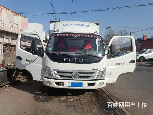 福田奥铃 厢式货车 - 图片 1