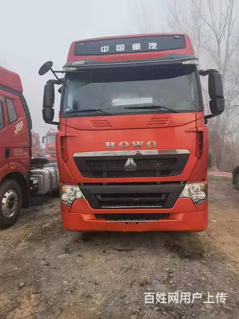 21年重汽豪沃T7H 牵引车 460马力 双驱轻体 - 图片 2