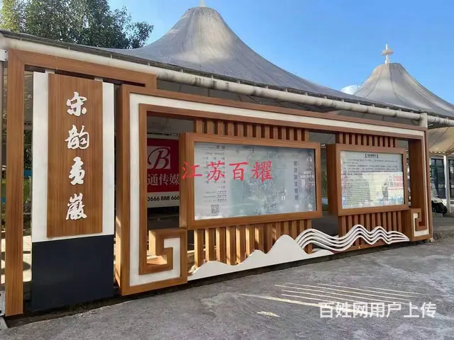 河南宣传栏|郑州镀锌板宣传栏|不锈钢宣传栏制作 - 图片 3