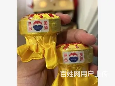 清远半年内25年麦卡伦酒瓶全套回收免费查询实时报价 - 图片 2