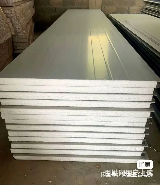 徐州彩钢瓦屋面防水隔热层安装 - 图片 3