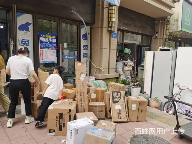 【都市时讯 优选推介】新地城市广场二期东门兔喜快递店转让 - 图片 4