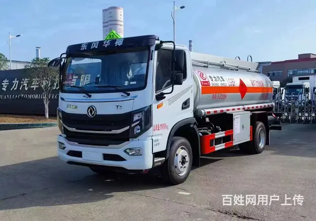 安徽六安户带牌国六东风福瑞卡油罐车 现车 - 图片 2