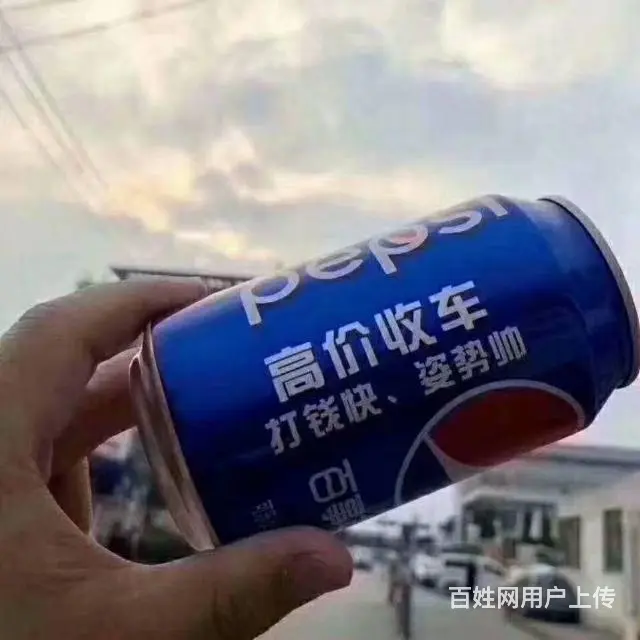 中华 骏捷 2010款 骏捷FRV 1.3 手动 舒适版 - 图片 1